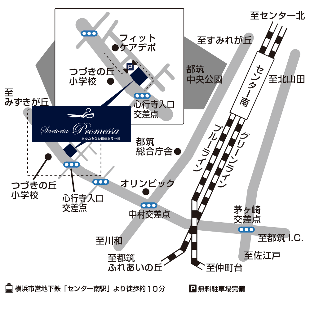 オーダースーツのサルトリア プロメッサ Sartoria Promessa 港北店 地図